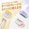 VENUS razor for women with soap, coconut scent, for moist skin, body, 5 replacement blades, Comfort Glide