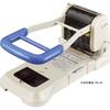 Kokuyo PN-36A Replacement Blades for 2-Hole Punch PN-36 (Pack of 2)