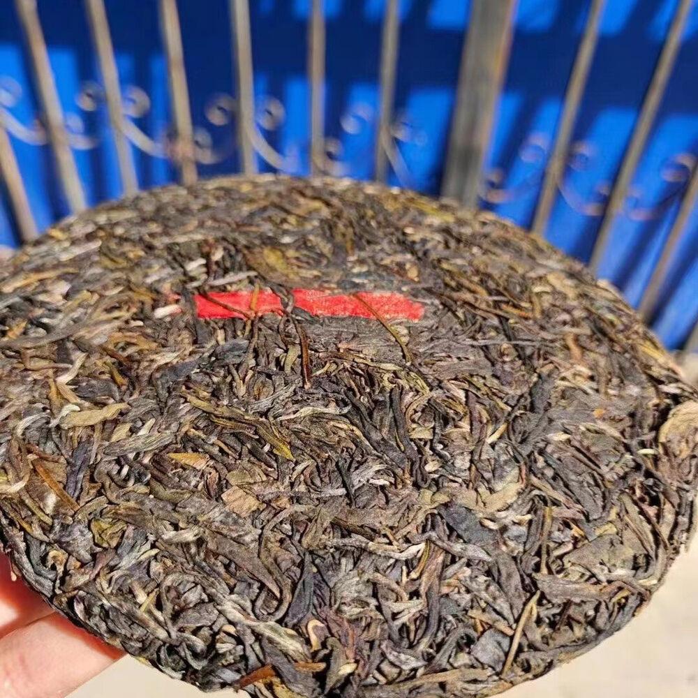 357 г сырой чайный пирог из выдержанного пуэра в провинции Юньнань, сырой чайный торт из пуэра Сонгпинхао, чай из старого пуэра