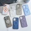 Подходит для чехла для мобильного телефона IPhone16plus Ледяной туман Магнитный чехол Apple 14 Матовый Твердый Защитный чехол