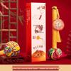 Year of the Horse Health Preservation Mugwort Hammer: Ideal New Year or Spring Festival Gift for Clients and Employees.
