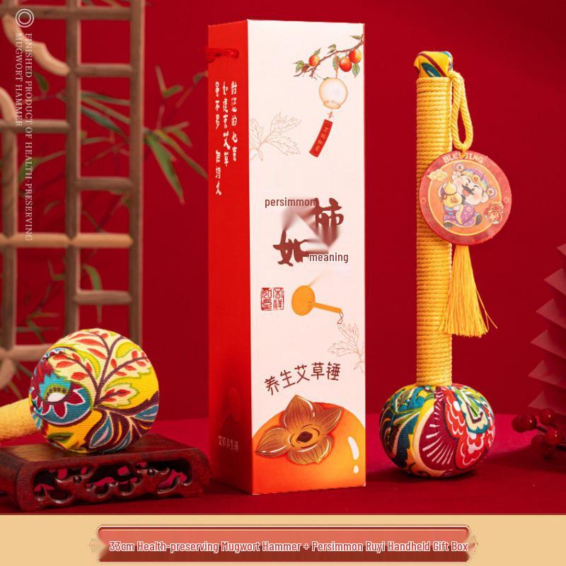Year of the Horse Health Preservation Mugwort Hammer: Ideal New Year or Spring Festival Gift for Clients and Employees.