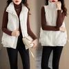 Women's Autumn Winter Plus Size Padded Short Waistcoat Stand Up Collar Outside Wear Shoulders Loose Leisure Round Neck Sleeveless Cardigan Outerwear