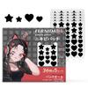 FERNIDA Spot Skin 6 300 Pimple Skin Facial Blemish Makeup Large Tea Star Shape Patches, Bulk, Care, Colors, Pieces, Patch, Care, Cute, Concealer,