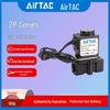 AIRTAC 2P025-08/06 Прочный электромагнитный клапан