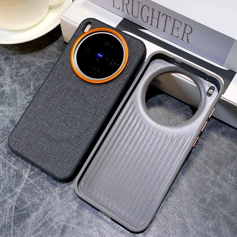 Чехол для VIVO X300 Pro Роскошная PU Ткань Магнитный Magsafe Защитная Задняя Крышка Чехол Для VIVO X300 X200 Pro Mini X200 Ultra Чехол