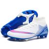 Football Shoes High Top Large Size 47 Boys and Girls Teenagers Primary and Secondary School Students AG Long Nails Children TF Broken Nails Training S