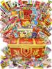 Of Sweets and The Strongest 88 Approximately On the Verge of Monogokoro Treasure Candy Assortment of Day Large Size Assortment of Candy That Children