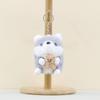 Charming Plush Animal Keychain Adorable Dog Cute Bunny Chick And Bear Doll