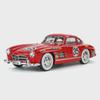 1/24 Mercedes-Benz 300SL Lahua Edition винтажная легкосплавная модель автомобиля орнамент