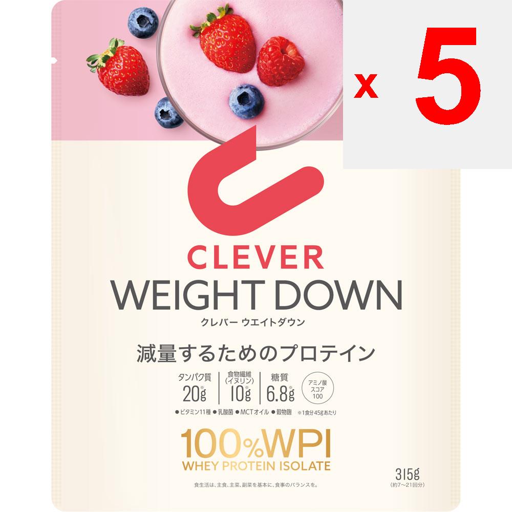 Nature Labo Clever Protein Weigh Down Смешанные ягоды 315 г Напитки и коктейли Заменители пищи Напитки и коктейли