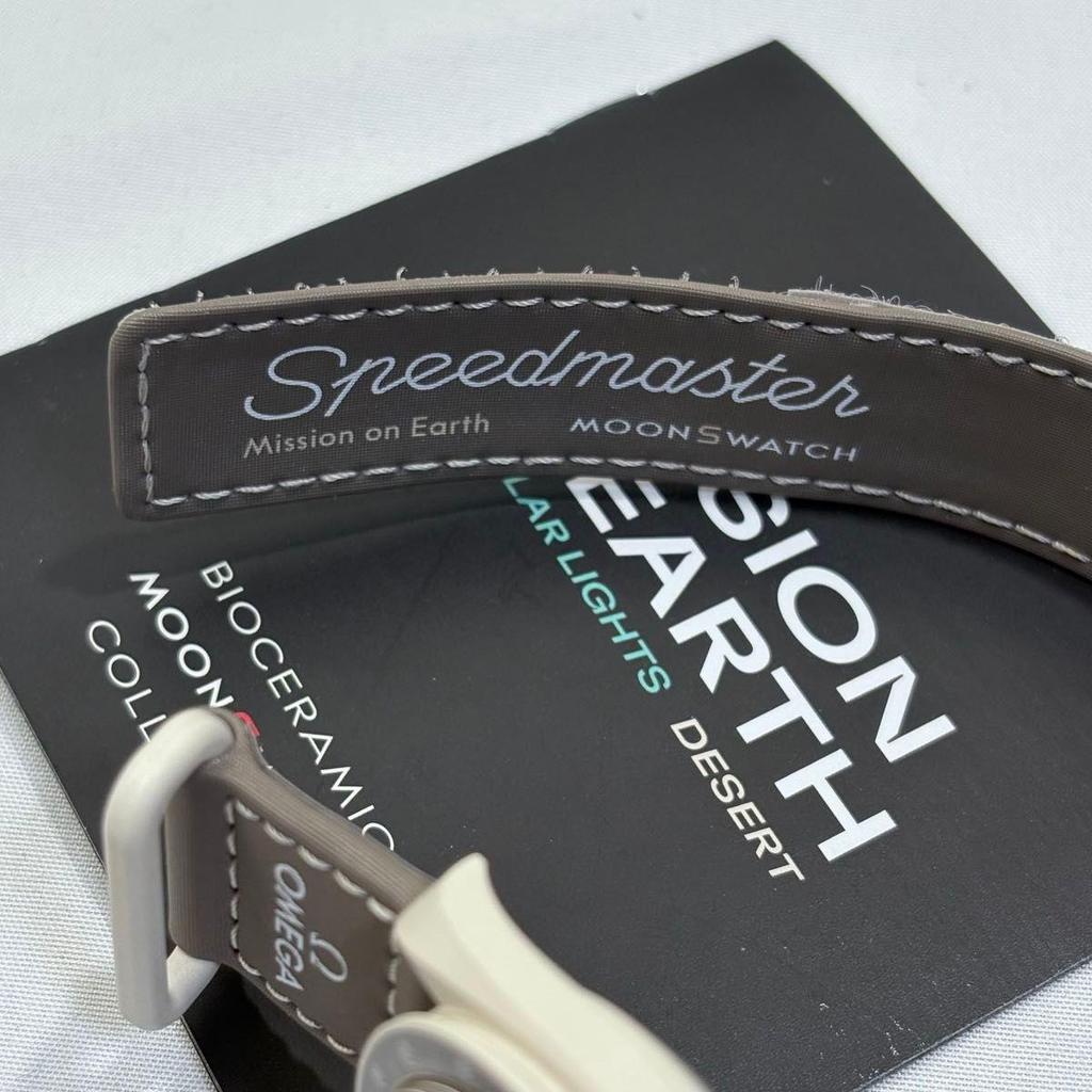 Б/у Swatch x Omega Moonswatch Миссия «Пустыня» Миссия на Землю Пустыня SO33T103