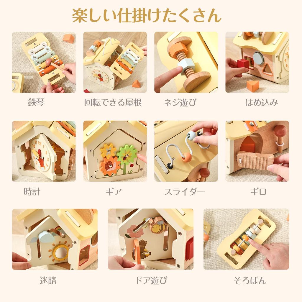 Mamimami Home Деревянная форма Монтессори-форма Наконечник обучающий подарок игрушка, Сопоставление, Подгонка, Детская игрушка, Распознавание, Игра, Игрушка, День рождения,