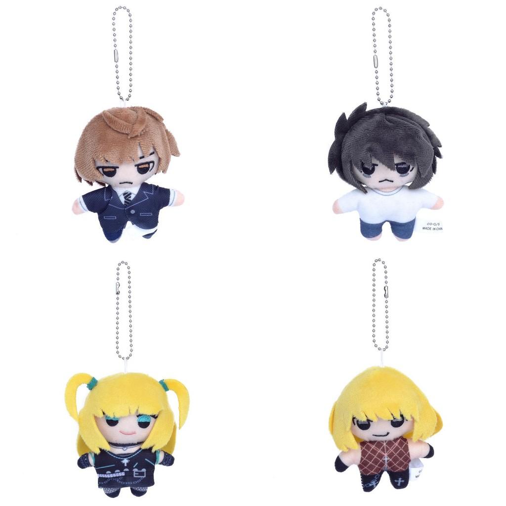 Character Death Note Plush Keychain Decor With Short Material Kid Doll Gift