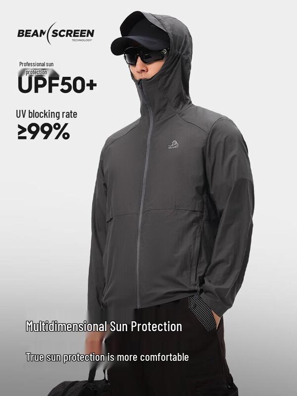 PELLIOT 'Легкий Бриз' Унисекс Уличная Куртка от Солнца с Защитой от УФ-излучения