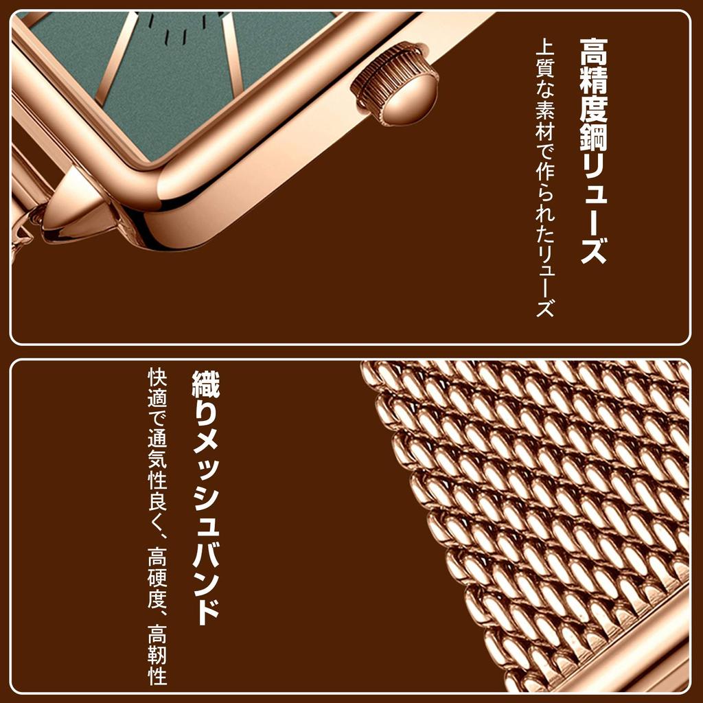 Часы RORIOS с квадратным циферблатом, водонепроницаемые, сделаны в Японии, кварцевый сетчатый ремешок, простые популярные часы, повседневные, для поездок в школу, белые, женские