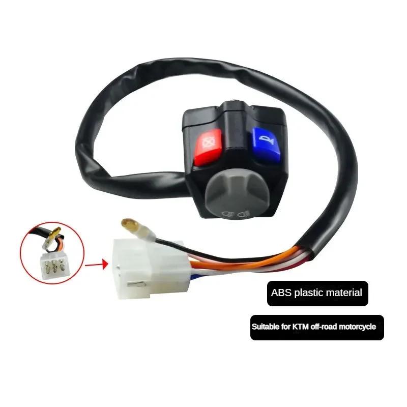 Выключатель звукового сигнала фар мотоцикла для KTM EXC XCW EXCF TPI 125 150 200 250 350 450 500 525 530 для Husqvarna TE FE TX FX