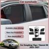 Для аксессуаров Dongfeng Vigo 2025 2026 2027 Evolute i-JOY Nammi 06 Автомобильная сетчатая шторка от солнца Магнитная шторка для приватности Солнцезащитные козырьки