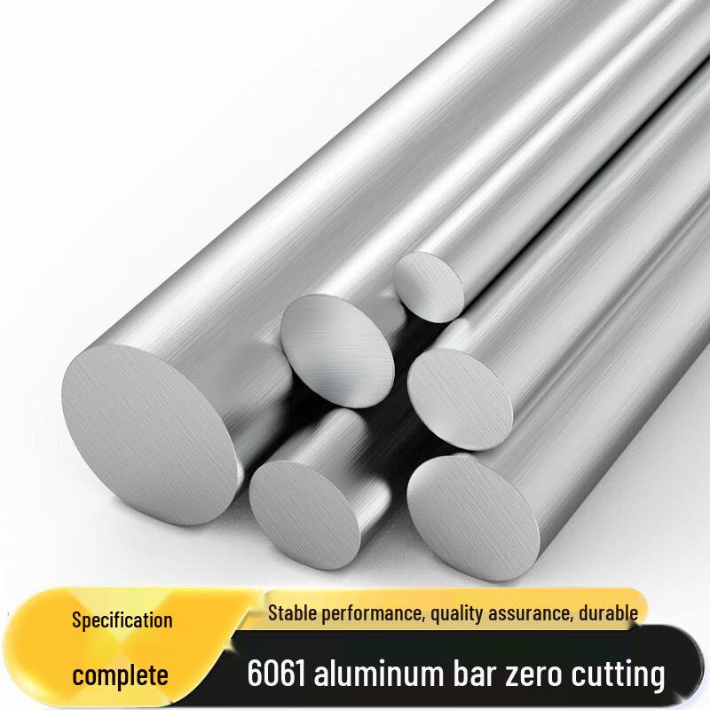 6061 Solid Aluminum Alloy Rod