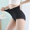 High Waisted Underwear, Women's Cotton Crotch, Breathable, Abdomen Tightening, Buttocks Lifting, Waist Shaping, Sexy Women's Triangular Pants Head