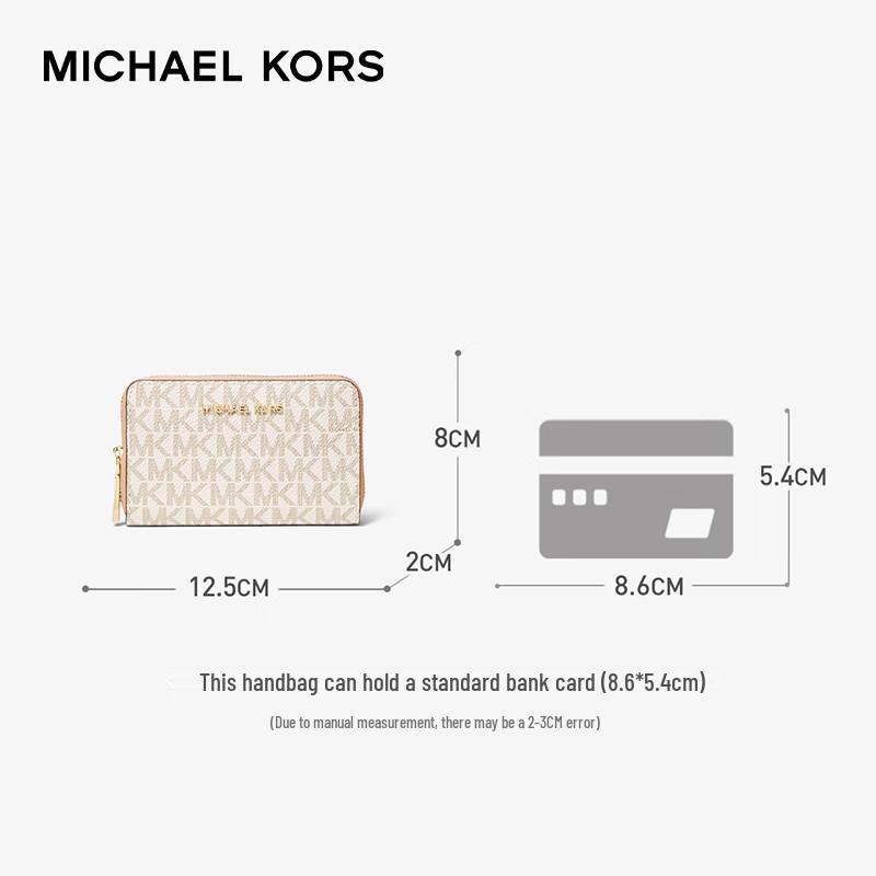 Michael Kors Кошелек-визитница Jet Set на молнии
