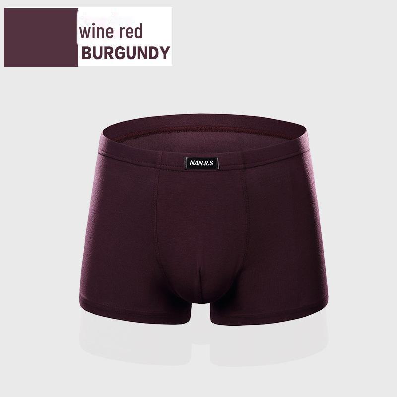 Мужские дышащие трусы-боксеры из модального волокна - однотонные, тонкие, эластичные, Ice Silk