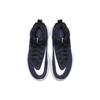 Nike Увеличить Rize TB Midnight Navy Мужские кроссовки Синий Черный Белый BQ5468-402