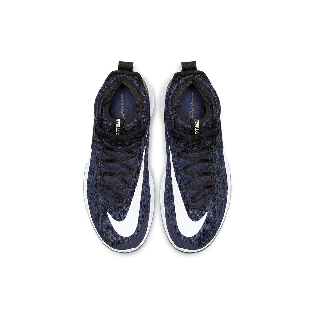 Nike Увеличить Rize TB Midnight Navy Мужские кроссовки Синий Черный Белый BQ5468-402
