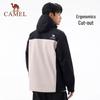 CAMEL Men's Bamboo Shadow Outdoor Windproof Jacket