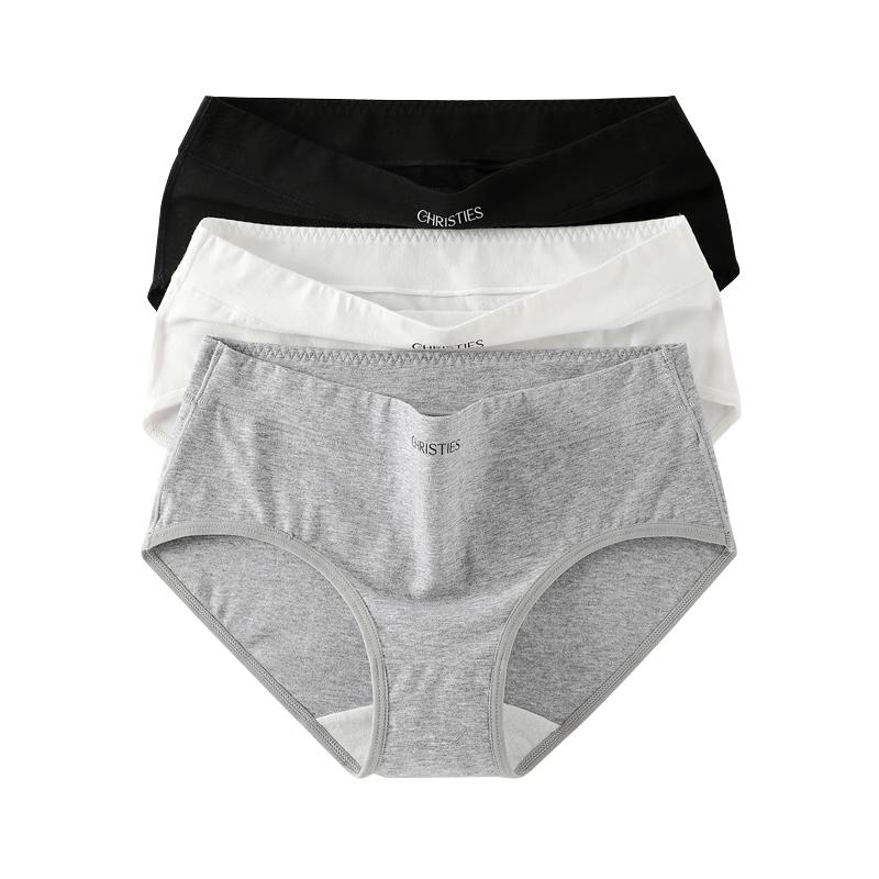 Christies Women's 10A Antibacterial Cotton Seamless Mid-Waist Underwear 3-Pack