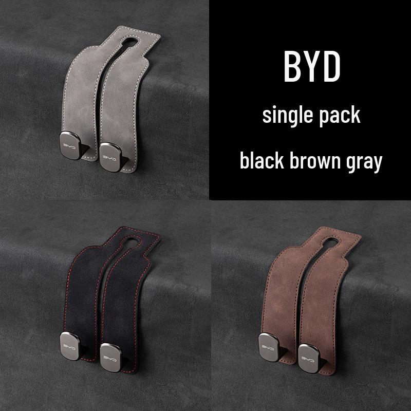 Замшевые крючки для телефона и хранения на заднем сиденье