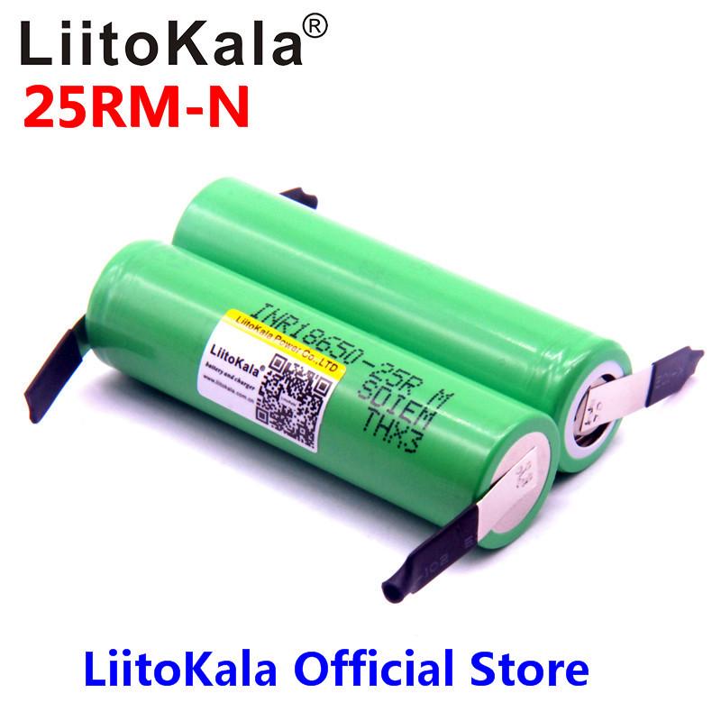 Литий-ионный аккумулятор LiitoKala 25R 18650 2500 мАч INR18650-25R