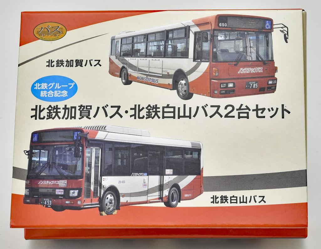 The Bus Collection Bus Collection Hokutetsu Group Integration Commemoration Hokutetsu Kaga Bus Hokutetsu Hakusan Bus Set of 2 Diorama Supplies First