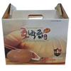 Sanyacho Inje Health Center Swelling-Reducing Sanghwang Pumpkin Juice, Mature Pumpkin Juice, Wild Pumpkin Extract 50 pcs 100ml