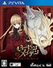 Rozen Maiden Vehazeln G Welt Up PSVita (Normal Edition) -