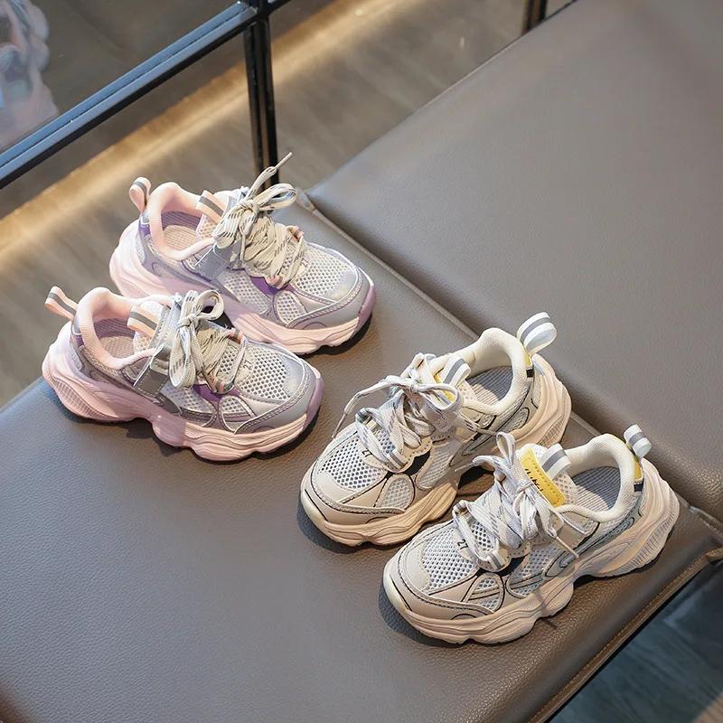 Детские кроссовки легкие 2024 новые дышащие сетчатые спортивные туфли для девочек повседневные модные кроссовки для мальчиков износостойкие