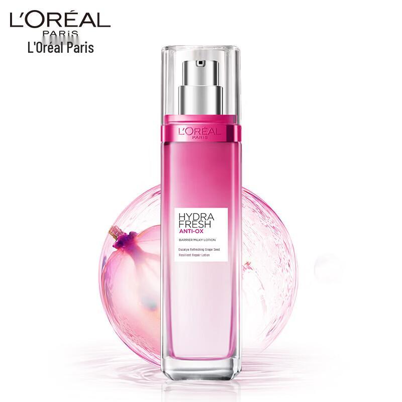 L'Oreal Paris Grape Seed Hydrating & Repairing Emulsion