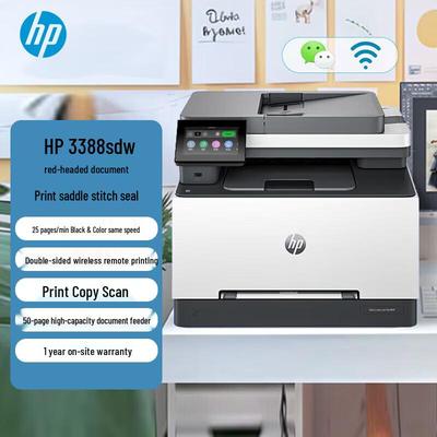 HP 3388sdw Цветной лазерный многофункциональный принтер вилка CN (адаптер в комплекте)