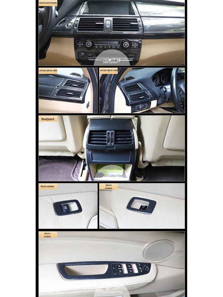 Отделка консоли рычага переключения передач из углеродного волокна цвета красного дерева для BMW X5 E70/E71