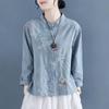 Fashion Temperament Chinese Style Embroidered Cotton and Linen Shirt Retro Disc Buckle Long-sleeved Stand-up Collar Loose Bottoming Shirt