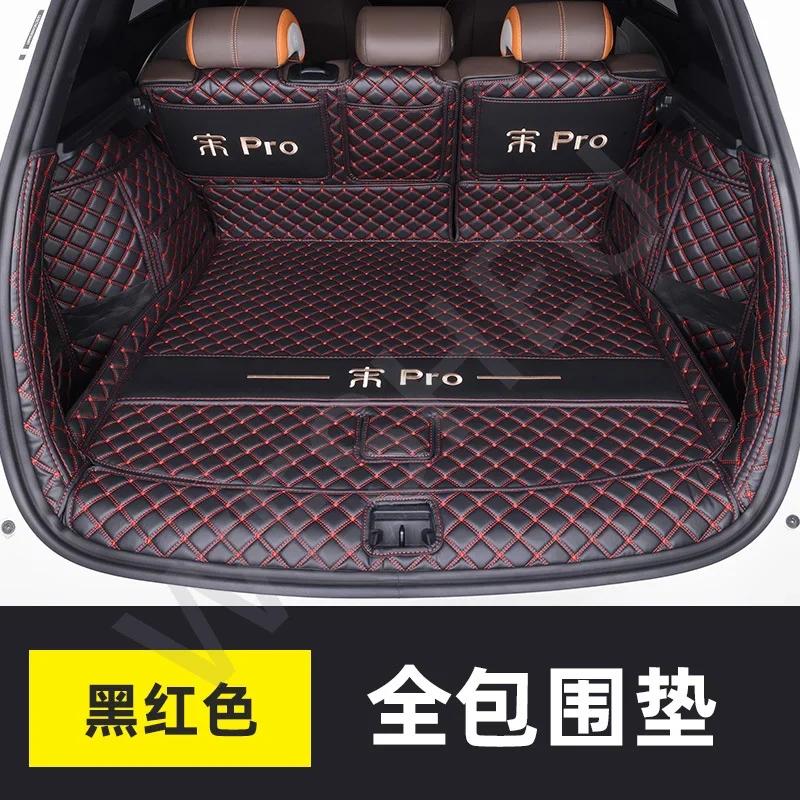 Full Coverage Leather Trunk Mat For BYD song pro dmi 2024-2025 Boot Liner Tray Waterproof Mud Protector Cargo Carpet