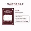 100Sheets Vintage Mini Decorative Card Paper, Classic Book/Key Design, for Retro Journal Craft Gift Wrapping Scrapbook