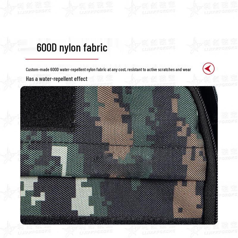 Многофункциональный камуфляжный рюкзак "Острый меч"