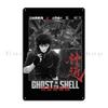 Major Motoko Kusanagi Ghost in the Shell Motoko Ghost Shell Metal Printing Printing Cave Cave Garage Tin Sign Poster
