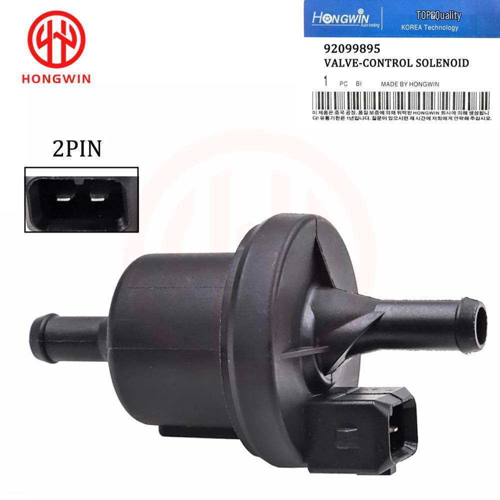 Chevrolet Engine Carbon Canister Purge Solenoid Valve 92099895 Compatible