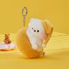 BT21 Mini Minini Chill Break Doll Key Ring