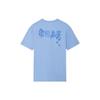 Li-Ning SS22 Sakura Series Printed Crew Neck Pullover Loose Short Sleeve T-Shirt Unisex Tops Snow-Blue AHSS909-1