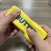 Creative Butter Stick Squeezing Toy Super Soft Butter Stick Pinch  Kids Toy