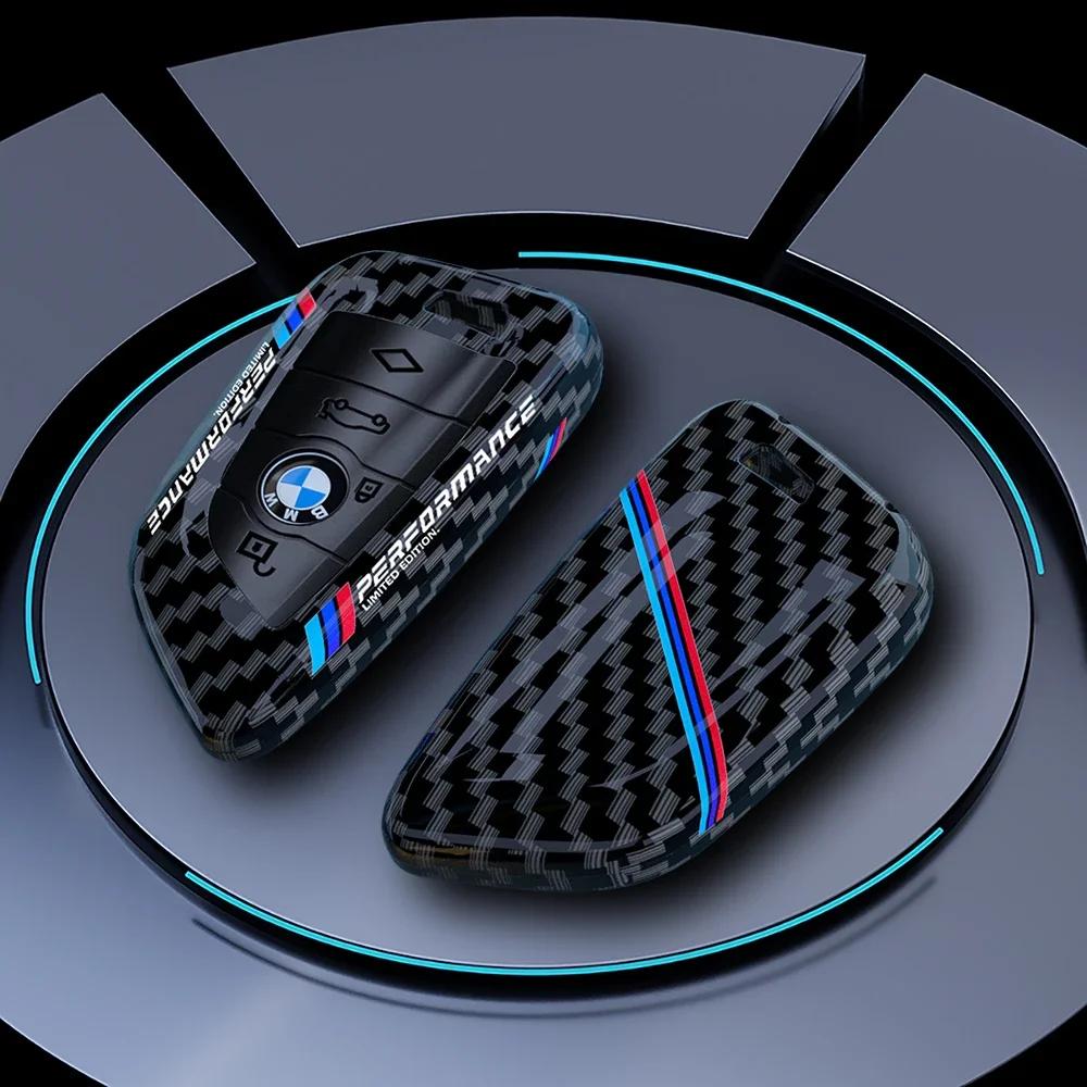 XLNZP1 For BMW Carbon Fibre Car Key Cover Case Shell For BMW G05 G07 F25 F15 F26 G01 G02 G06 G08 G14 G15 G16 F48 F39 F10 F30 Auto Acces