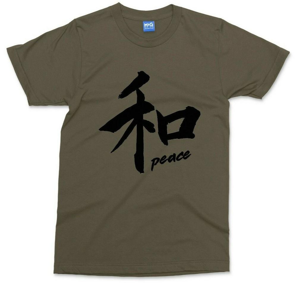 Peace Kanji TShirt Japanese Samurai Miyamoto Musashi Motivational Saying Shirt